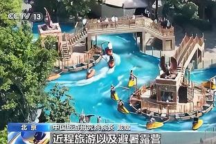 18新利体育客户端截图3